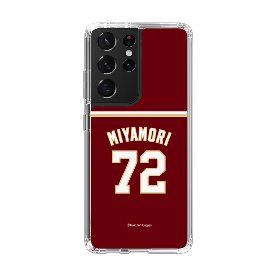 スリムプロテクションケース［ 楽天イーグルス - #72 Miyamori -ビジター ］