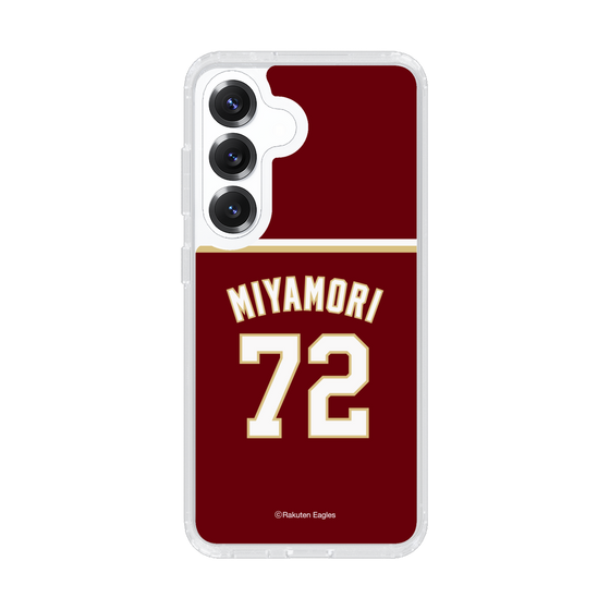 スリムプロテクションケース［ 楽天イーグルス - #72 Miyamori -ビジター ］