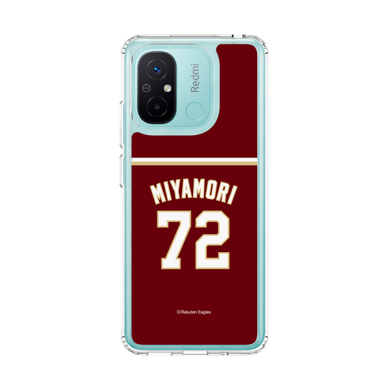 スリムプロテクションケース［ 楽天イーグルス - #72 Miyamori - ビジター ］