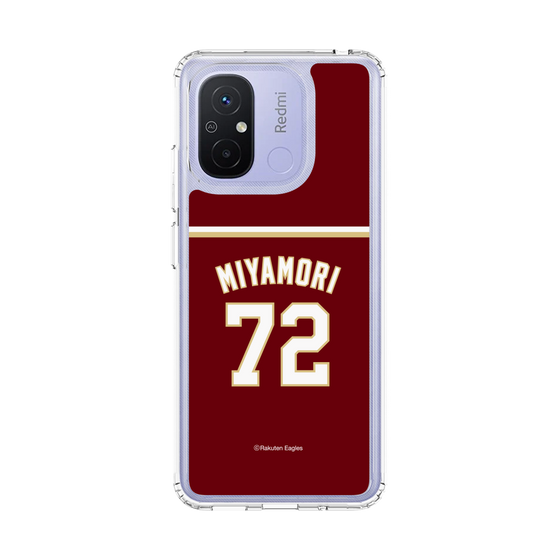 スリムプロテクションケース［ 楽天イーグルス - #72 Miyamori - ビジター ］
