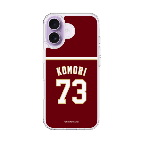 スリムプロテクションケース［ 楽天イーグルス - #73 Komori - ビジター ］