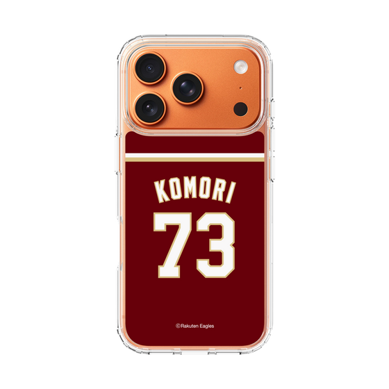 スリムプロテクションケース［ 楽天イーグルス - #73 Komori - ビジター ］