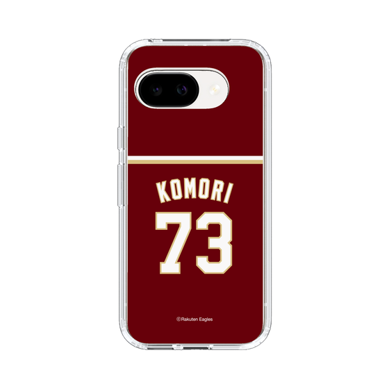 スリムプロテクションケース［ 楽天イーグルス - #73 Komori - ビジター ］