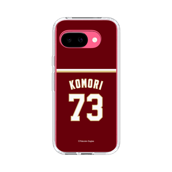 スリムプロテクションケース［ 楽天イーグルス - #73 Komori - ビジター ］