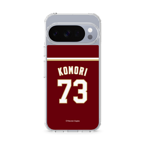 スリムプロテクションケース［ 楽天イーグルス - #73 Komori - ビジター ］