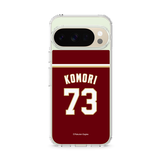 スリムプロテクションケース［ 楽天イーグルス - #73 Komori - ビジター ］