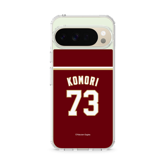 スリムプロテクションケース［ 楽天イーグルス - #73 Komori - ビジター ］