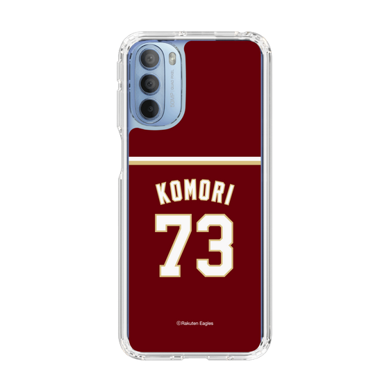 スリムプロテクションケース［ 楽天イーグルス - #73 Komori -ビジター ］