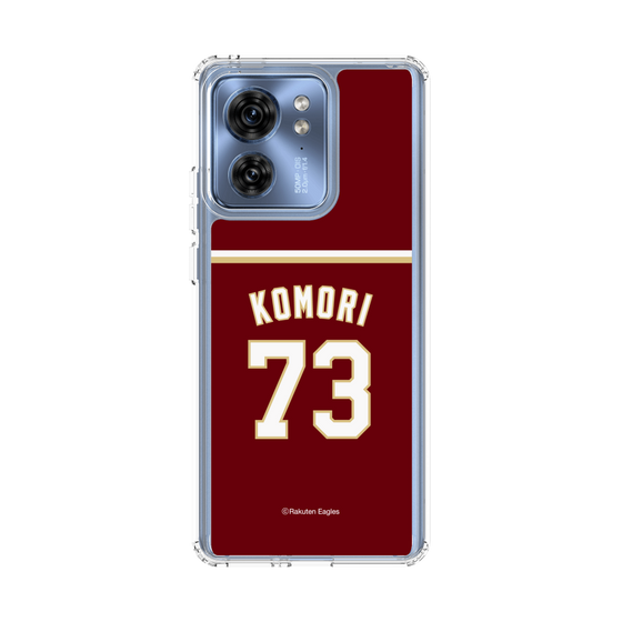 スリムプロテクションケース［ 楽天イーグルス - #73 Komori - ビジター ］