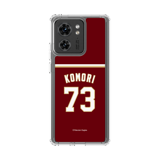 スリムプロテクションケース［ 楽天イーグルス - #73 Komori - ビジター ］