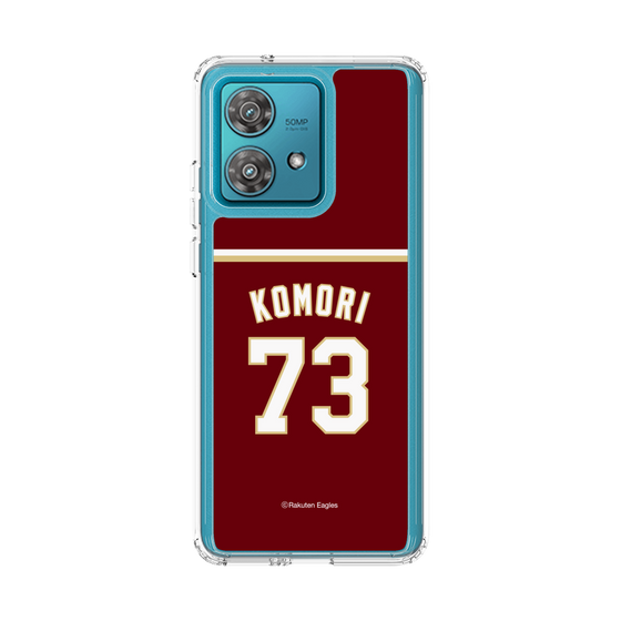 スリムプロテクションケース［ 楽天イーグルス - #73 Komori - ビジター ］