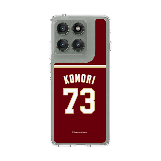 スリムプロテクションケース［ 楽天イーグルス - #73 Komori - ビジター ］