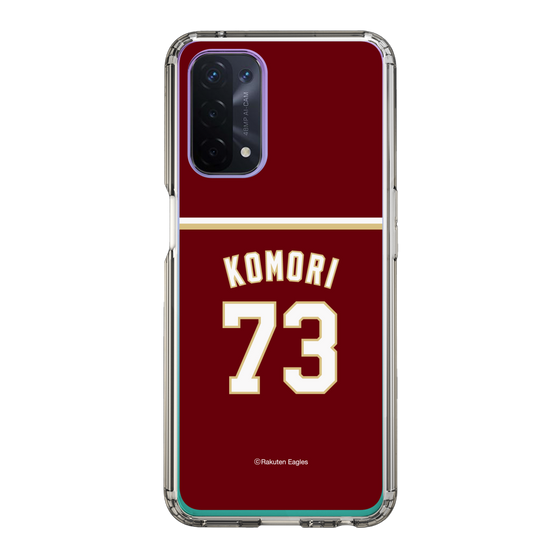 スリムプロテクションケース［ 楽天イーグルス - #73 Komori -ビジター ］