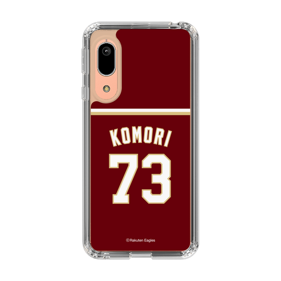 スリムプロテクションケース［ 楽天イーグルス - #73 Komori -ビジター ］