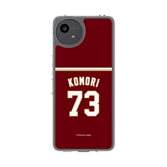 スリムプロテクションケース［ 楽天イーグルス - #73 Komori - ビジター ］