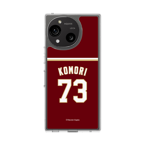 スリムプロテクションケース［ 楽天イーグルス - #73 Komori - ビジター ］