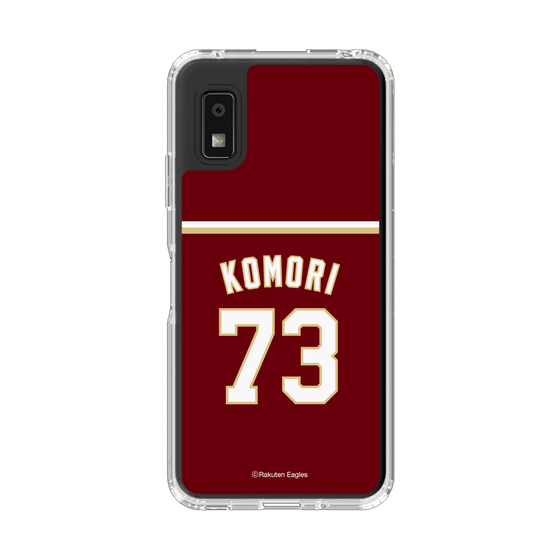 スリムプロテクションケース［ 楽天イーグルス - #73 Komori - ビジター ］