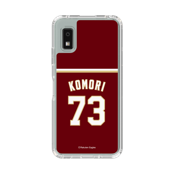 スリムプロテクションケース［ 楽天イーグルス - #73 Komori - ビジター ］
