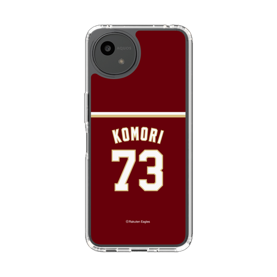 スリムプロテクションケース［ 楽天イーグルス - #73 Komori - ビジター ］