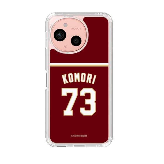 スリムプロテクションケース［ 楽天イーグルス - #73 Komori - ビジター ］