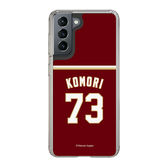 スリムプロテクションケース［ 楽天イーグルス - #73 Komori -ビジター ］