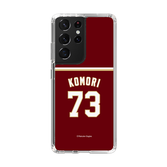 スリムプロテクションケース［ 楽天イーグルス - #73 Komori -ビジター ］