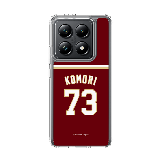 スリムプロテクションケース［ 楽天イーグルス - #73 Komori - ビジター ］
