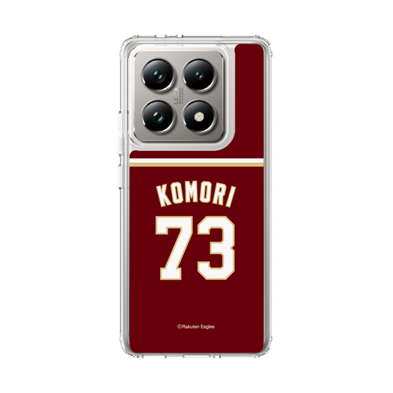 スリムプロテクションケース［ 楽天イーグルス - #73 Komori - ビジター ］