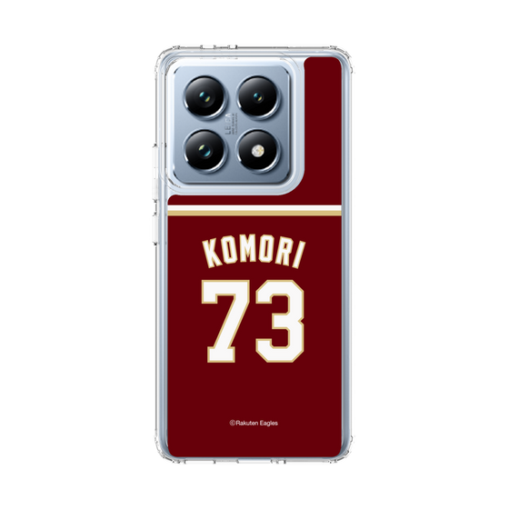 スリムプロテクションケース［ 楽天イーグルス - #73 Komori - ビジター ］