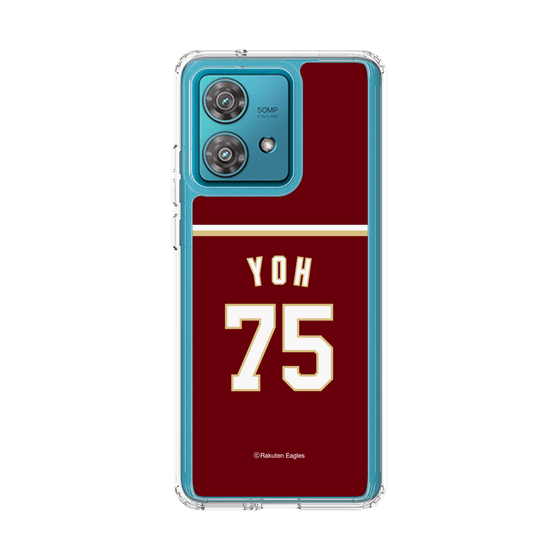 スリムプロテクションケース［ 楽天イーグルス - #75 Yoh - ビジター ］
