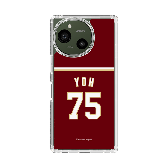 スリムプロテクションケース［ 楽天イーグルス - #75 Yoh - ビジター ］