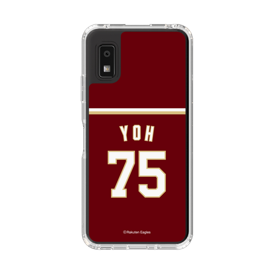 スリムプロテクションケース［ 楽天イーグルス - #75 Yoh - ビジター ］