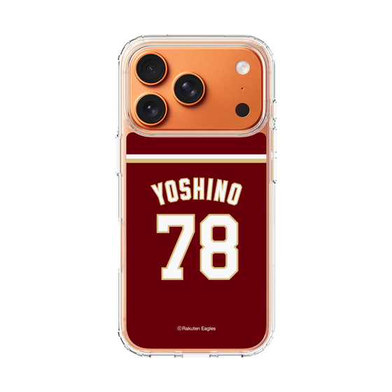 スリムプロテクションケース［ 楽天イーグルス - #78 Yoshino - ビジター ］