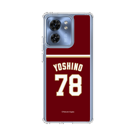 スリムプロテクションケース［ 楽天イーグルス - #78 Yoshino - ビジター ］