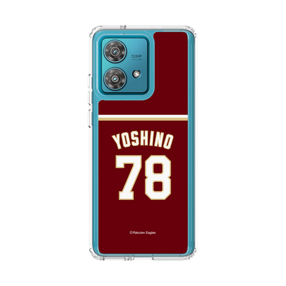スリムプロテクションケース［ 楽天イーグルス - #78 Yoshino - ビジター ］