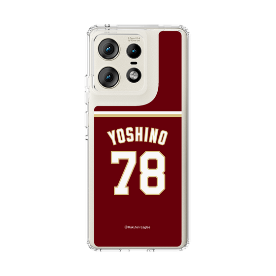 スリムプロテクションケース［ 楽天イーグルス - #78 Yoshino - ビジター ］