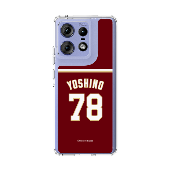 スリムプロテクションケース［ 楽天イーグルス - #78 Yoshino - ビジター ］