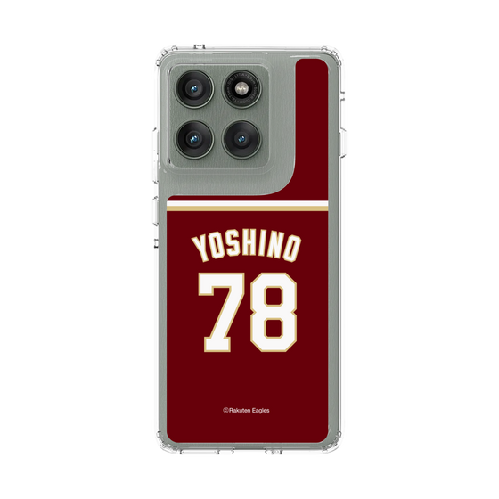 スリムプロテクションケース［ 楽天イーグルス - #78 Yoshino - ビジター ］