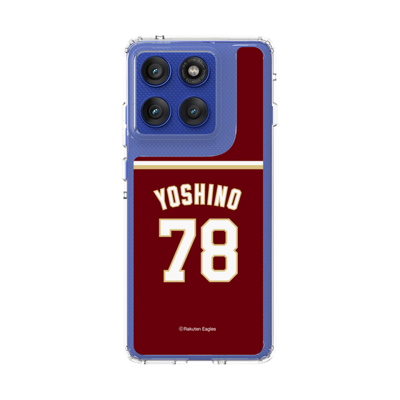 スリムプロテクションケース［ 楽天イーグルス - #78 Yoshino - ビジター ］