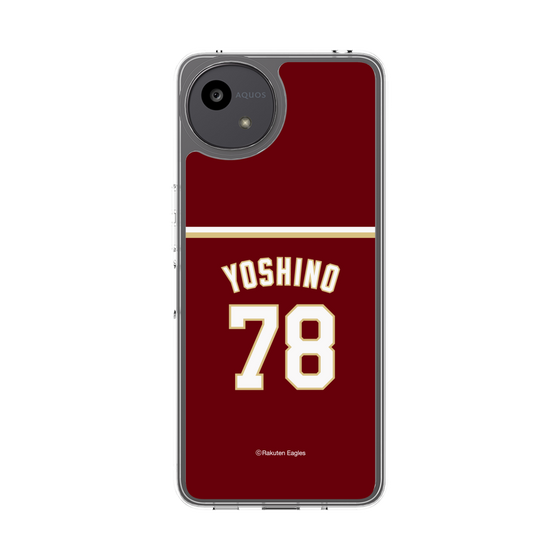 スリムプロテクションケース［ 楽天イーグルス - #78 Yoshino - ビジター ］