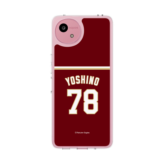 スリムプロテクションケース［ 楽天イーグルス - #78 Yoshino - ビジター ］