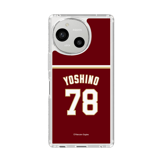 スリムプロテクションケース［ 楽天イーグルス - #78 Yoshino - ビジター ］