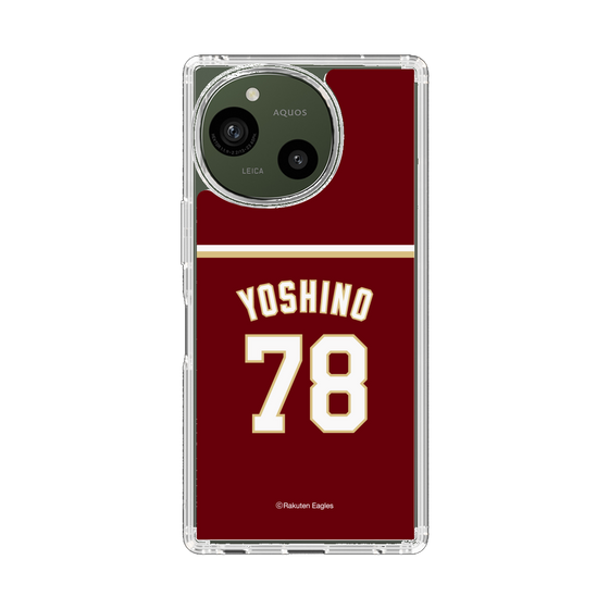 スリムプロテクションケース［ 楽天イーグルス - #78 Yoshino - ビジター ］