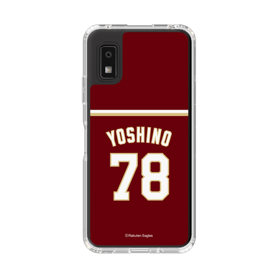 スリムプロテクションケース［ 楽天イーグルス - #78 Yoshino - ビジター ］