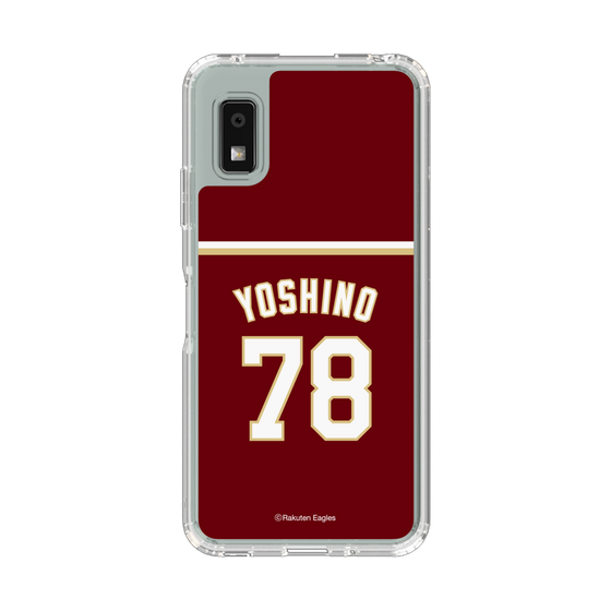 スリムプロテクションケース［ 楽天イーグルス - #78 Yoshino - ビジター ］