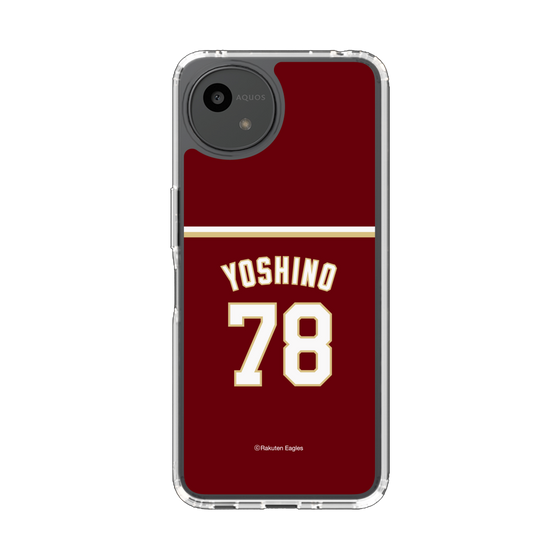 スリムプロテクションケース［ 楽天イーグルス - #78 Yoshino - ビジター ］