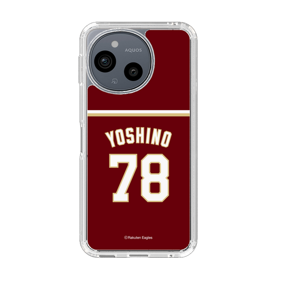 スリムプロテクションケース［ 楽天イーグルス - #78 Yoshino - ビジター ］