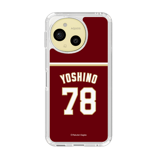 スリムプロテクションケース［ 楽天イーグルス - #78 Yoshino - ビジター ］
