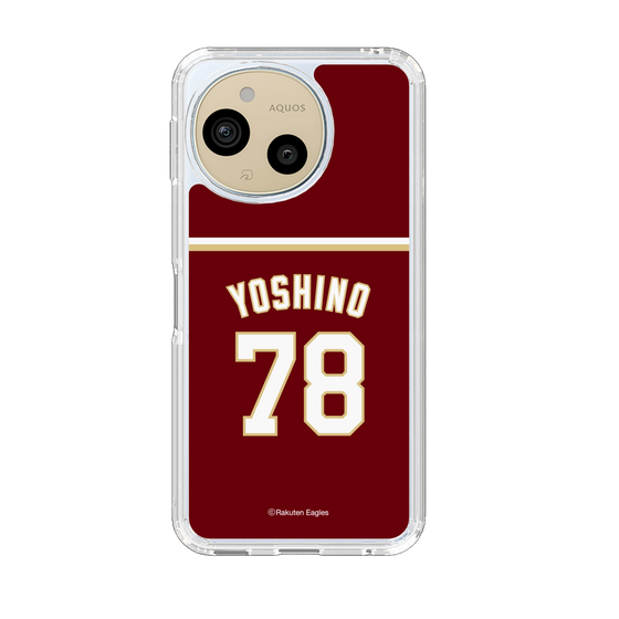 スリムプロテクションケース［ 楽天イーグルス - #78 Yoshino - ビジター ］