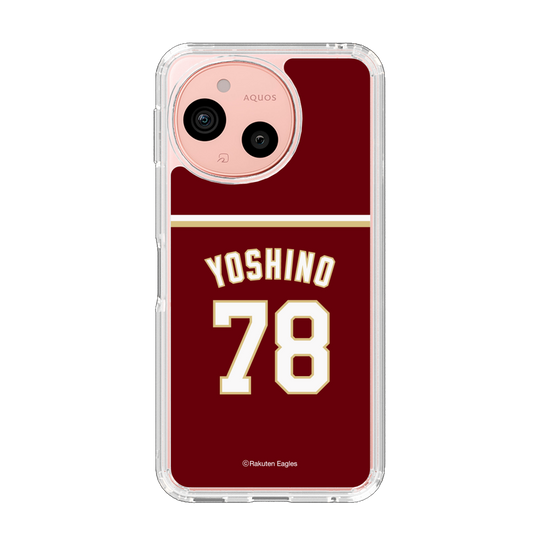 スリムプロテクションケース［ 楽天イーグルス - #78 Yoshino - ビジター ］